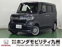 ホンダ Ｎ－ＢＯＸカスタム Ｌターボ　ドラレコ　ナビ　Ｒカメラ　...
