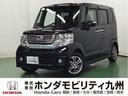 ホンダ Ｎ－ＢＯＸカスタム Ｇ・Ａパッケージ　ナビ　Ｒカメラ　ブ...