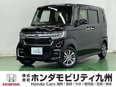 N-BOXカスタム L ドラレコ ナビ Rカメラ ブルートゥース Pソナー サイドエアバッグ Aストップ シートヒータ ベンチシート 点検記録簿 キーフリーシステム LEDライト リアカメ クルーズコントロール AC ETC 中古車画像