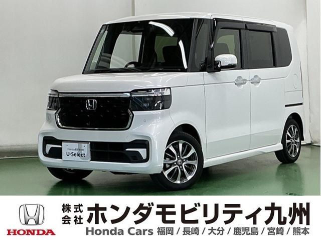 Ρݣ£ϣإ ١졼ɡɥ쥳ʥӡҥ 0802053A30251208W001 1