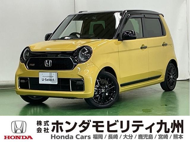 ΡݣϣΣ ңӡɥ쥳ʥӡҥ 0802053A30251208W002 1