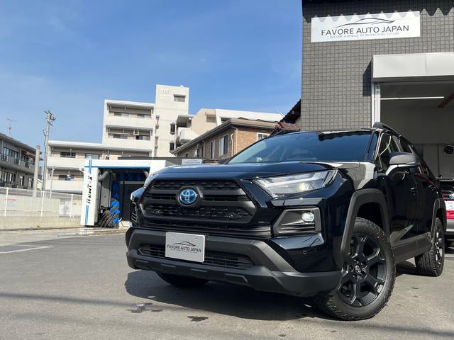 直送のみ RAV4 サイドモール 北米 トヨタ 純正 白 スーパーホワイト