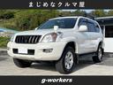 ランドクルーザープラド ＴＸリミテッド　４ＷＤ　ドライブレコーダー　ＥＴＣ　バックカメラ　ナビ　ＴＶ　アルミホイール　キーレスエントリー　電動格納ミラー　ＡＴ　盗難防止システム　衝突安全ボディ　ＣＤ　ミュージックプレイヤー接続可（1枚目）