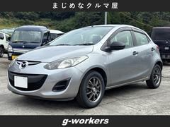 デミオ 13C ナビ TV タイヤ4本新品 社外15インチアルミホイール キーレスエントリー 電動格納ミラー AT 衝突安全ボディ ABS CD USB エアコン パワーステアリング パワーウィンドウ 中古車画像