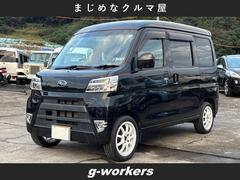 サンバーバン VCターボ ターボ MT 社外15インチホイール 新品タイヤ4本 社外マフラー リアスポイラー ブラックインテリア ドライブレコーダー DOPナビ Bluetooth対応 両側スライドドア  電動格納ミラー 中古車画像