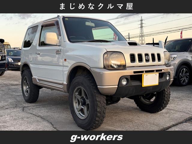 弊社カスタム車両となります。理解のある方のみ タイヤ交換は要検討となります。お問い合わせ時に確認ください！