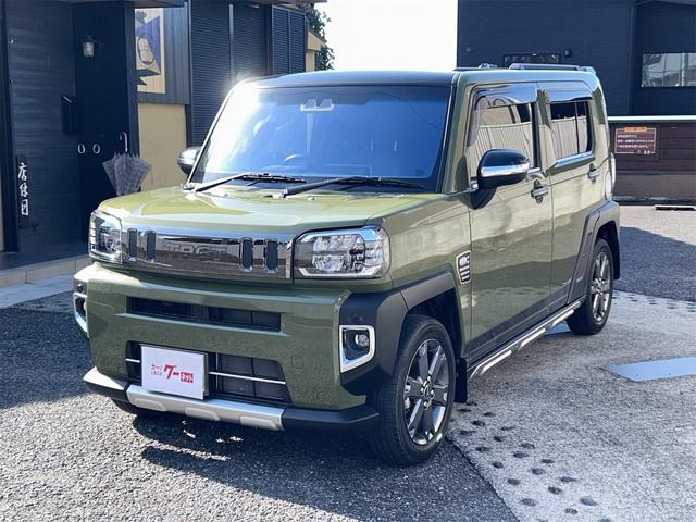 뤤Ⱦд򱿤Ǥ륵롼ա ȥҡ롼աã֣ԡɻߥƥࡡ£ӡţӣ 1