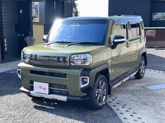 タフト G 9イン純正ナビ TV バックカメラ ETC クリアランスソナー 衝突被害軽減システム オートライト LEDヘッドランプ 15インチアルミホイール スマートキー アイドリングストップ 中古車画像