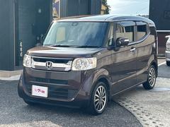 N-BOXスラッシュ X・ターボパッケージ ETC バックカメラ ナビ TV オートクルーズコントロール 衝突被害軽減システム オートライト HID スマートキー アイドリングストップ 電動格納ミラー シートヒーター ベンチシート CVT 中古車画像