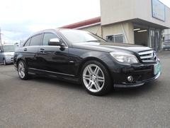 Cクラス 204041の中古車を探すなら【グーネット】 Cクラス 204041の中古車を探すなら【グーネット】
