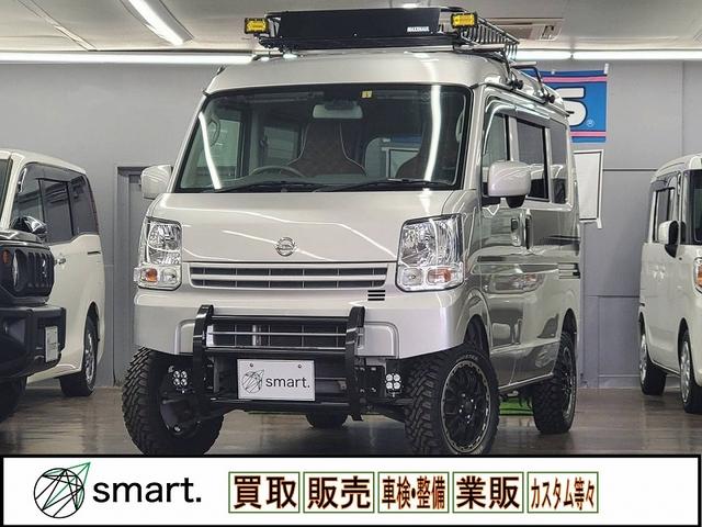 日産 ＮＶ１００クリッパーバン ＤＸ ＧＬエマージェンシーブレーキ ...