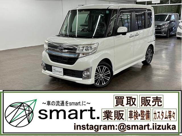 ダイハツ タント カスタムＲＳ　ＳＡ　両側電動スライドドア　ターボ