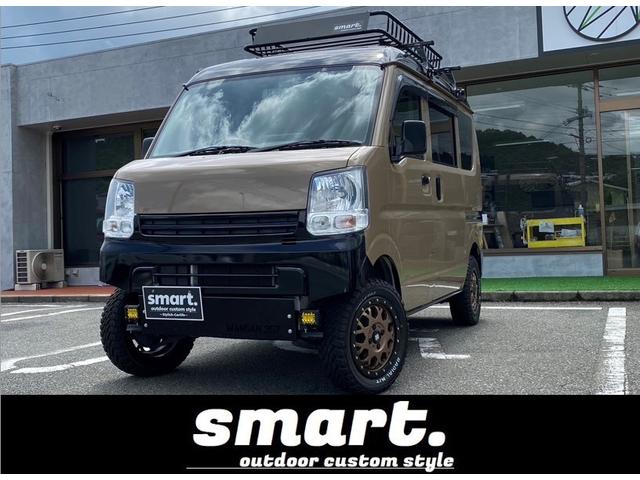 中古車流通をもっと気軽によりｓｍａｒｔ．に お買い得な買取直販車！