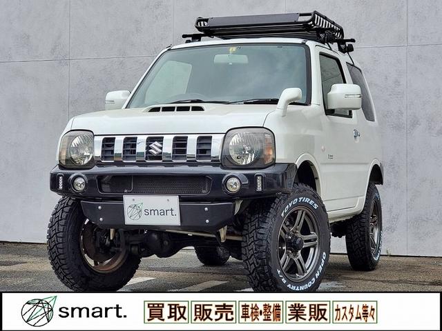 ジムニー(スズキ) クロスアドベンチャー　★１年保証★　パートタイム４ＷＤ　ターボ　ナビ　地デジ　ＥＴＣ 中古車画像