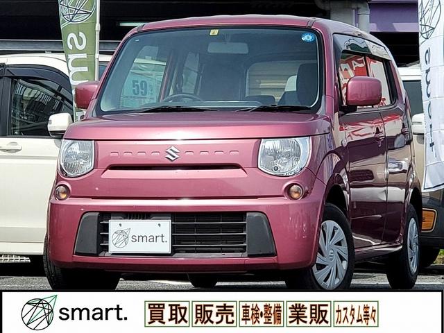 中古車流通をもっと気軽によりｓｍａｒｔ．に お買い得な買取直販車！