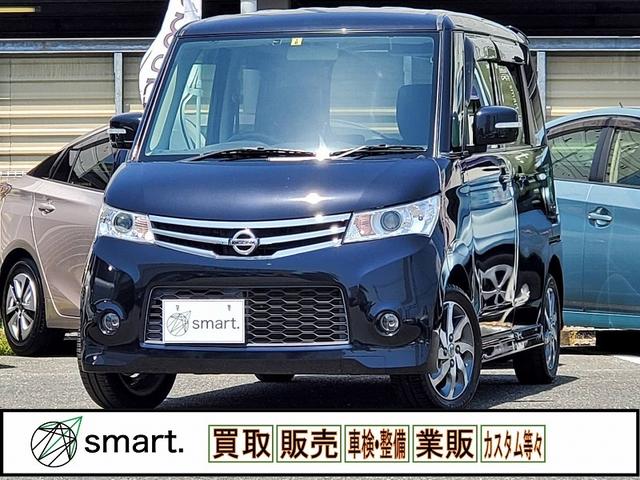 日産 ルークス