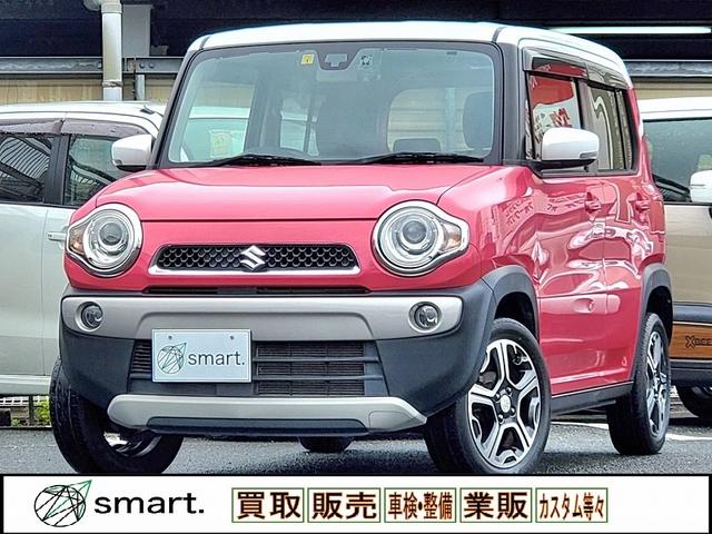 中古車流通をもっと気軽によりｓｍａｒｔ．に お買い得な買取直販車！