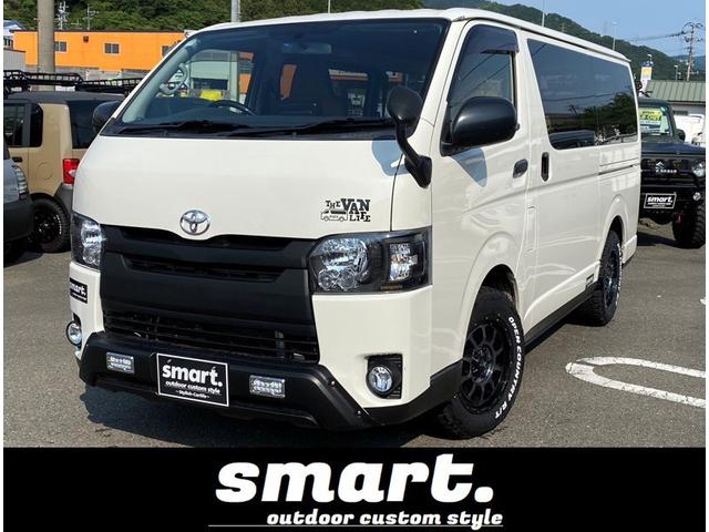 ロングＤＸ　ＧＬパッケージ　ｓｍａｒｔバンライフカスタムスタイル