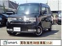 TOYOTA PIXIS SPACE