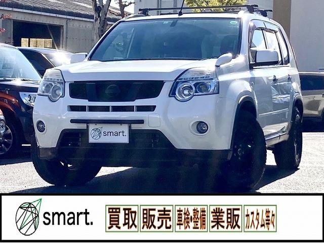 中古車流通をもっと気軽によりｓｍａｒｔ．に お買い得な買取直販車！