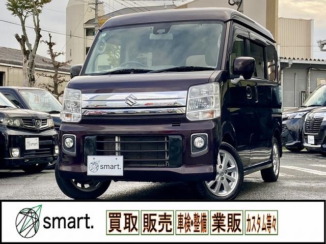 中古車流通をもっと気軽によりｓｍａｒｔ．に お買い得な買取直販車！