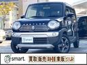 中古車流通をもっと気軽によりsmart.に お買い得な買取直販車!