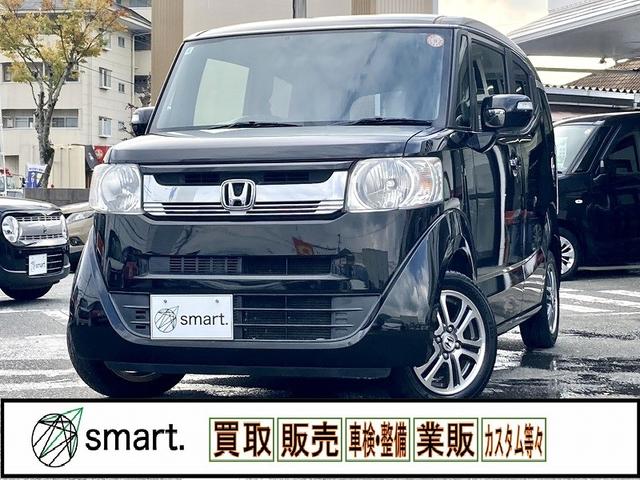 Ｎ−ＢＯＸスラッシュ(ホンダ) Ｇ・Ｌパッケージ　純正ナビ　フルセグ　ＤＶＤ再生　Ｂｌｕｅｔｏｏｔｈ　バックカメラ　スマートキー　プッシュスタート　電子パーキング　AftermarketＬＥＤヘッドライト　ＥＴＣ　横滑防止　ヘッドライトレベライザー　純正アルミ 中古車画像