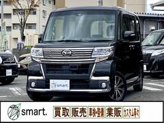 タント カスタムX トップエディションSAII 衝突軽減 パワースライドドア 純正ナビ フルセグ DVD再生 Bluetooth バックカメラ ハーフレザーシート 横滑り防止 アイドリングストップ LEDヘッドライト フォグ プライバシーガラス 中古車画像