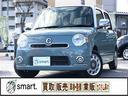 中古車流通をもっと気軽によりｓｍａｒｔ．に お買い得な買取直販車！