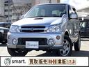 中古車流通をもっと気軽によりsmart.に お買い得な買取直販車!