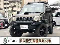 ジムニー ワイルドウインド 全塗装 リフトアップ キーレス ドライブレコーダー シートヒーター シートカバー 社外マフラー スキッドバンパー 社外CDオーディオ プライバシーガラス ルーフキャリア フロアマット サイドバイザー 中古車画像