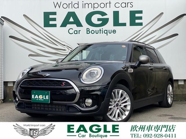 mini mini クーパーsd クラブマン 全国1年保証付 ペッパーパッケージ miniドライビング 福岡県 クーパーsd クラブマン 全国1年保証付 ペッパーパッケージ miniドライビング miniminiの中古車 Biglobe中古車情報 相場 検索 mini mini クーパーsd クラブマン 全国1年保証付 ペッパーパッケージ miniドライビング 福岡県 クーパーsd クラブマン 全国1年保証付 ペッパーパッケージ miniドライビング miniminiの中古車 Biglobe中古車情報 相場 検索