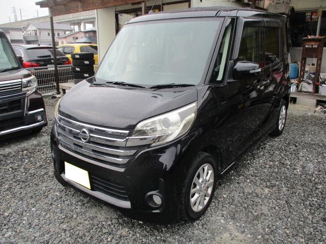 デイズルークス ハイウェイスター　Ｘ　純正エアロ　ＣＶＴ＆エコアイドル　７インチワイドナビ＆フルセグテレビ　ブルートゥース　オールアラウンドモニター　１４インチアルミホイール　プッシュスタートＨＩＤヘッドライト　オートエアコン（1枚目）