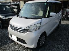 デイズルークス X アシストブレーキ CVT&アイドルストップ 7インチワイドナビ&フルセグテレビ ブルートゥース付き オールラウンドモニター サーキュレーター オートエアコン左パワースライドドア プッシュスタート 中古車画像