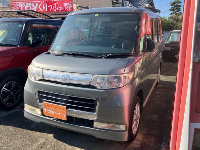  ãġ󡡥ѥ凉 0802137A30251107W001 1