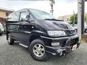 MITSUBISHI DELICA SPACE GEAR