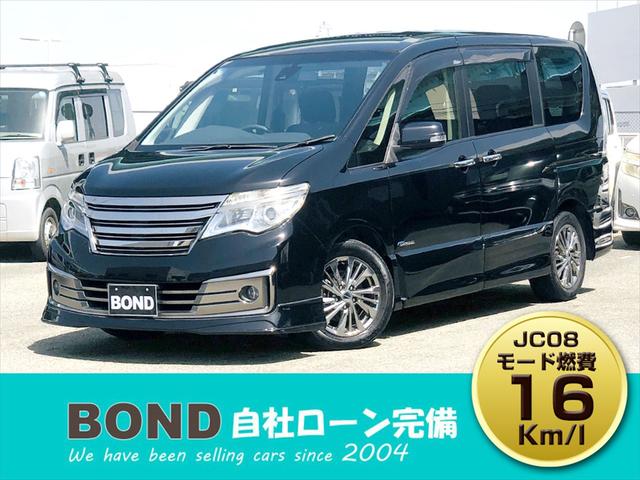 日産 セレナ