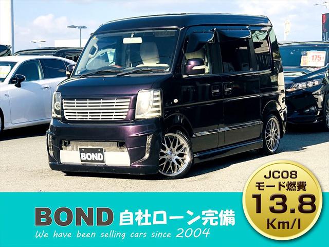 エブリイワゴン(スズキ) PZターボスペシャル ハイルーフ ローダウン Aftermarket Aero Aftermarket16AW 後席モニター 両側パワースライドドア Aftermarketナビ DVD Bluetooth ETC バックカメラ キーレスエントリー フルフラットシート 中古車画像