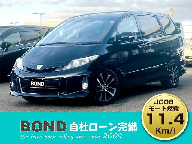 エスティマ(トヨタ) アエラス　両側パワースライドドア　純正ナビ　ＤＶＤ　Ｂｌｕｅｔｏｏｔｈ　ＥＴＣ　バックカメラ　プッシュスタート　スマートキー　オットマン　３列シート　ＨＩＤヘッドライト　フォグランプ　純正１８ＡＷ 中古車画像