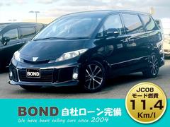 ȥ西ƥޡ饹ξ¦ѥ饤ɥɥʥӡģ֣