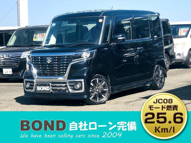  ڡ ϥ֥åɣأӥܡϥ顡ξ¦ѥ饤ɥɥʥ