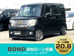 Ｎ－ＢＯＸカスタム　Ｇ・ターボパッケージ　両側パワースライドドア　社外ナビ　フルセグＴＶ　ＤＶＤ　Ｂｌｕｅｔｏｏｔｈ　ＥＴＣ　バックカメラ　プッシュスタート　スマートキー　パドルシフト　ＨＩＤヘッドライト　フォグランプ　純正１５ＡＷ（ホンダ）