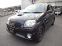 SUZUKI KEI WORKS