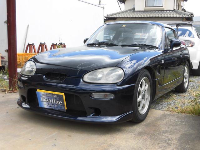 中古車 スズキ カプチーノ リミテッド中古車販売実績 21 09 01 realize リアライズ 株式会社 中古車なら グーネット中古車 中古車 スズキ カプチーノ リミテッド中古車販売実績 21 09 01 realize リアライズ 株式会社 中古車なら グーネット中古車
