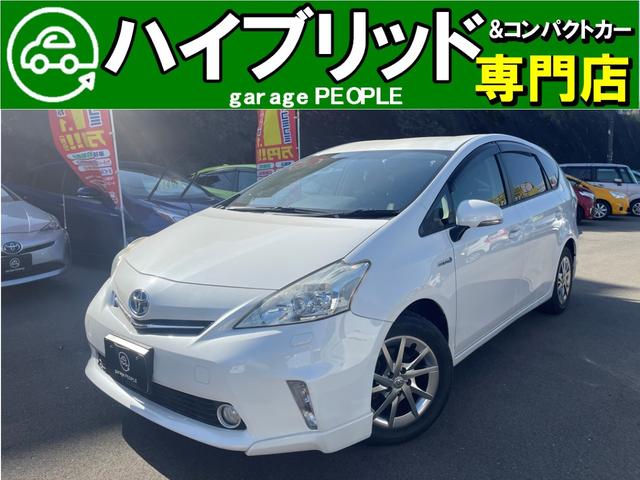 トヨタ プリウスα エアコンパネル サイドパネル 新車取り外し品