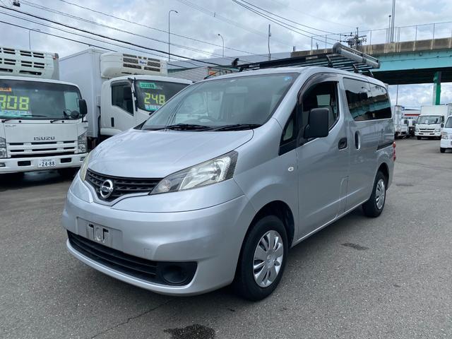 日産 ＮＶ２００バネットバン ＶＸ　ナビ　フルセグテレビ　バックカメラ　ドラレコ　ＥＴＣルーフキャリア　キーレス