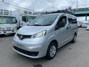 日産 ＮＶ２００バネットバン ＶＸ　ナビ　フルセグテレビ　バック...