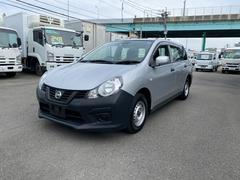 日産　ＮＶ１５０ＡＤ　ＶＥ　エマージェンシーブレーキ　ナビ　バックカメラ