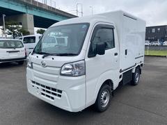 ダイハツ　ハイゼットトラック　　マイナス７度設定中温冷凍車　オートマ　サイドドア