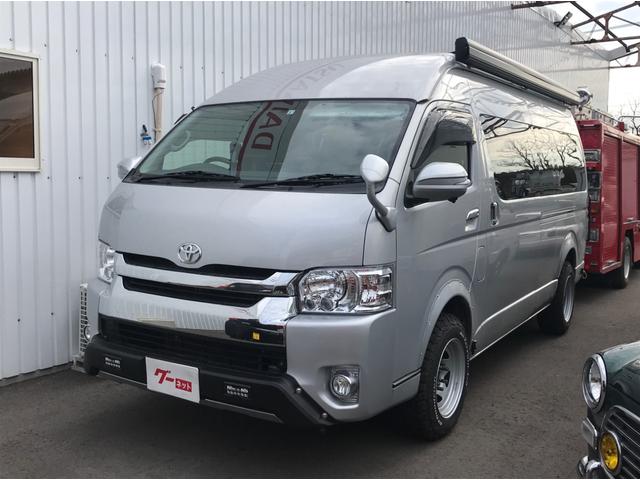 ハイエースコミューター 福岡県 398万円の中古車詳細 中古車情報探しもmoby モビー ハイエースコミューター 福岡県 398万円の中古車詳細 中古車情報探しもmoby モビー